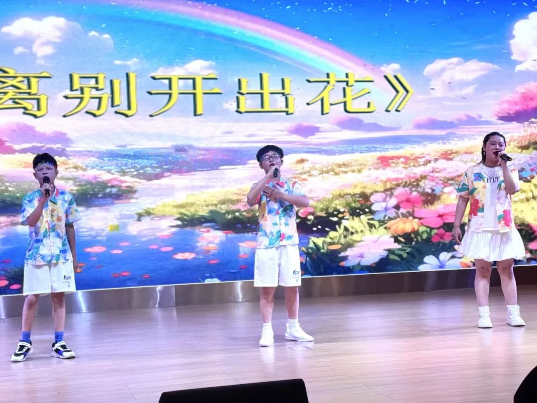 与你童乐 童心同行——晋梅小学第九届艺术节学生素养大赛暨六一节目汇演 第36张 与你童乐 童心同行——晋梅小学第九届艺术节学生素养大赛暨六一节目汇演 第36张