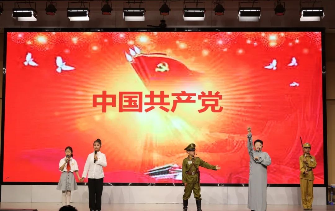 城区小学第二协作区“厚植爱国情怀 共筑伟大梦想”观摩研讨活动在宿州市金海小学举行 第8张 城区小学第二协作区“厚植爱国情怀 共筑伟大梦想”观摩研讨活动在宿州市金海小学举行 第8张