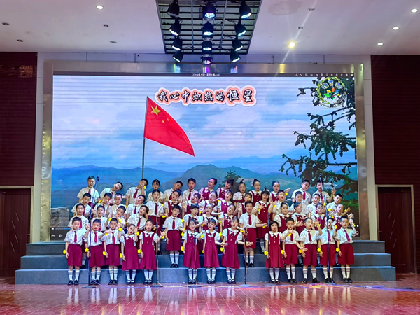 传承·感恩·成长——高琦小学开展第24届校园艺术节二年级专场活动 第8张