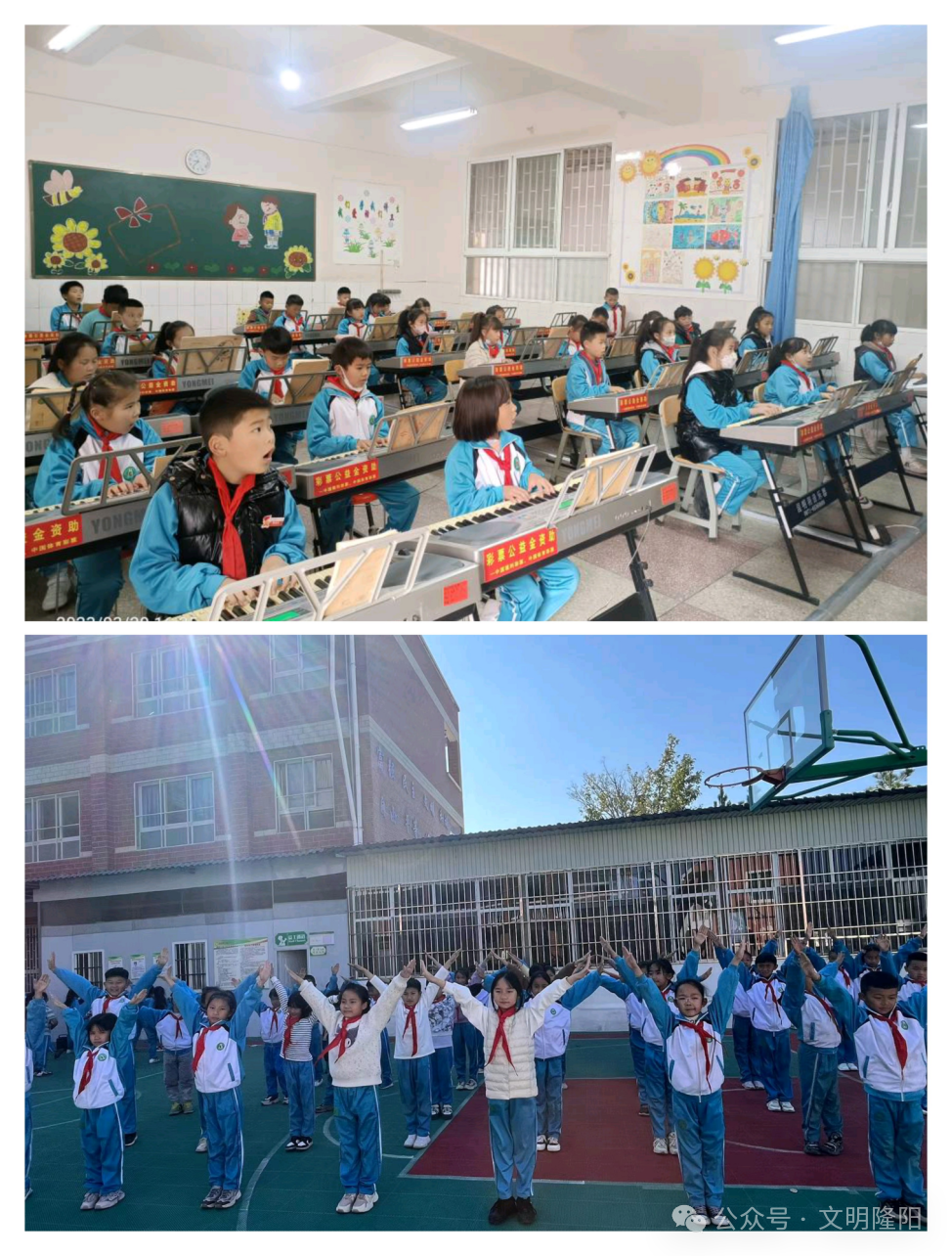 水寨乡中心小学乡村学校少年宫活动显成效 第9张 水寨乡中心小学乡村学校少年宫活动显成效 第9张