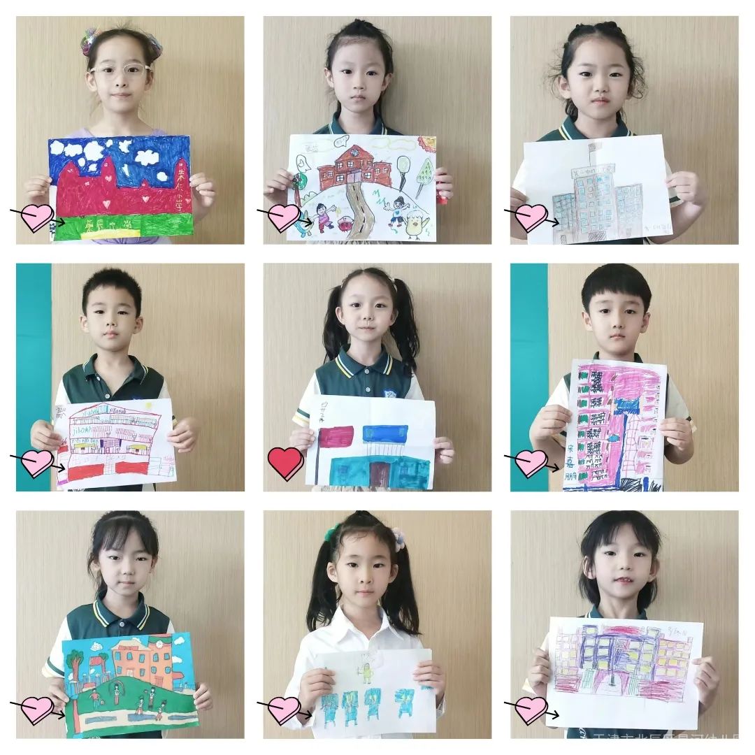 你好,小学!---星河幼儿园大班参观小学初体验! 第1张 你好,小学!---星河幼儿园大班参观小学初体验! 第1张