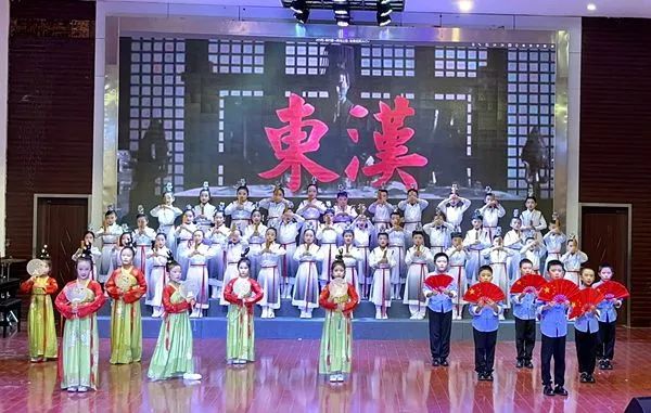 传承·感恩·成长——高琦小学开展第24届校园艺术节二年级专场活动 第1张