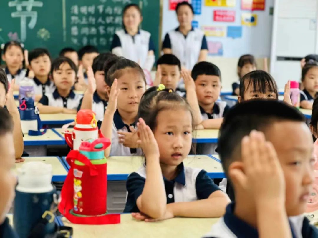 小学,我们来啦! 第88张