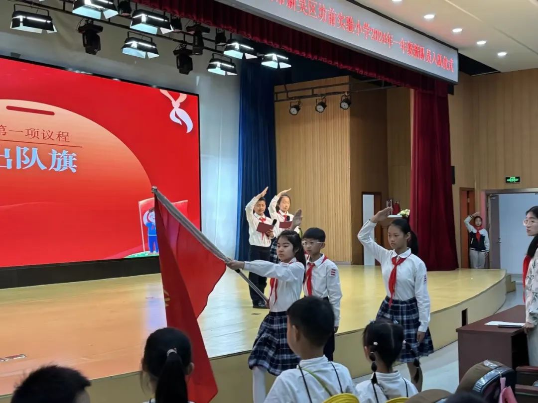小学初体验 第23张 小学初体验 第23张