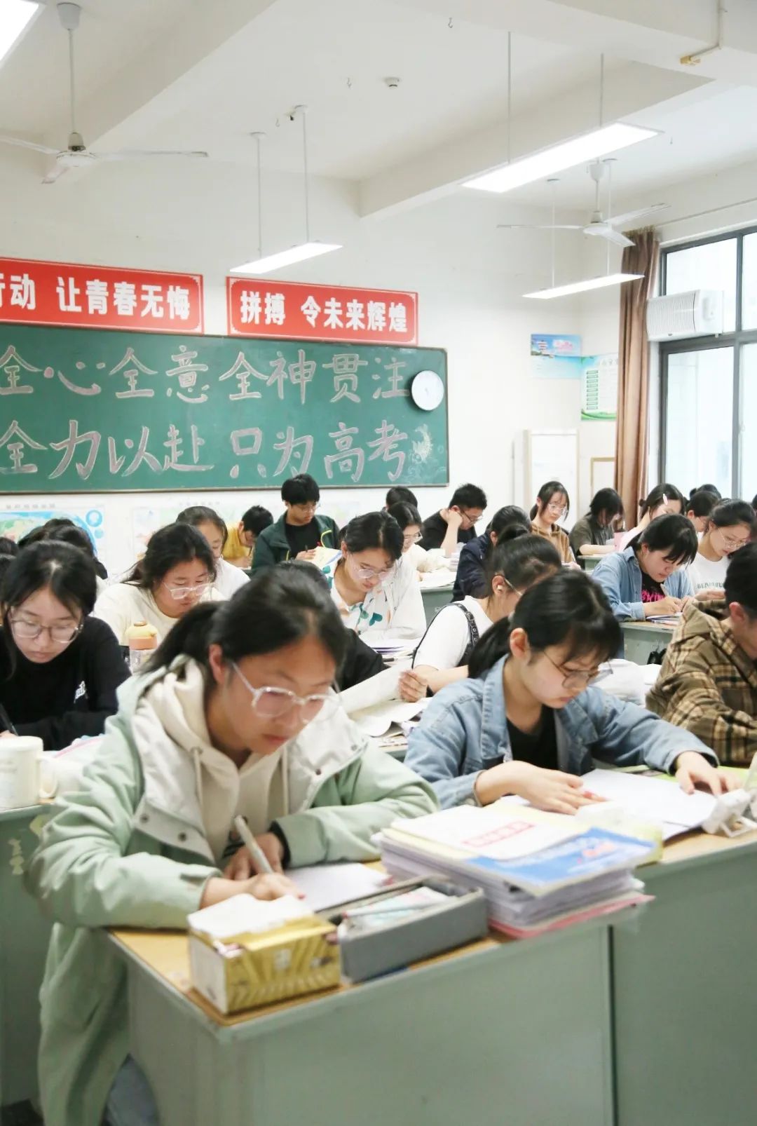 为高考加油,为梦想冲刺! 第7张