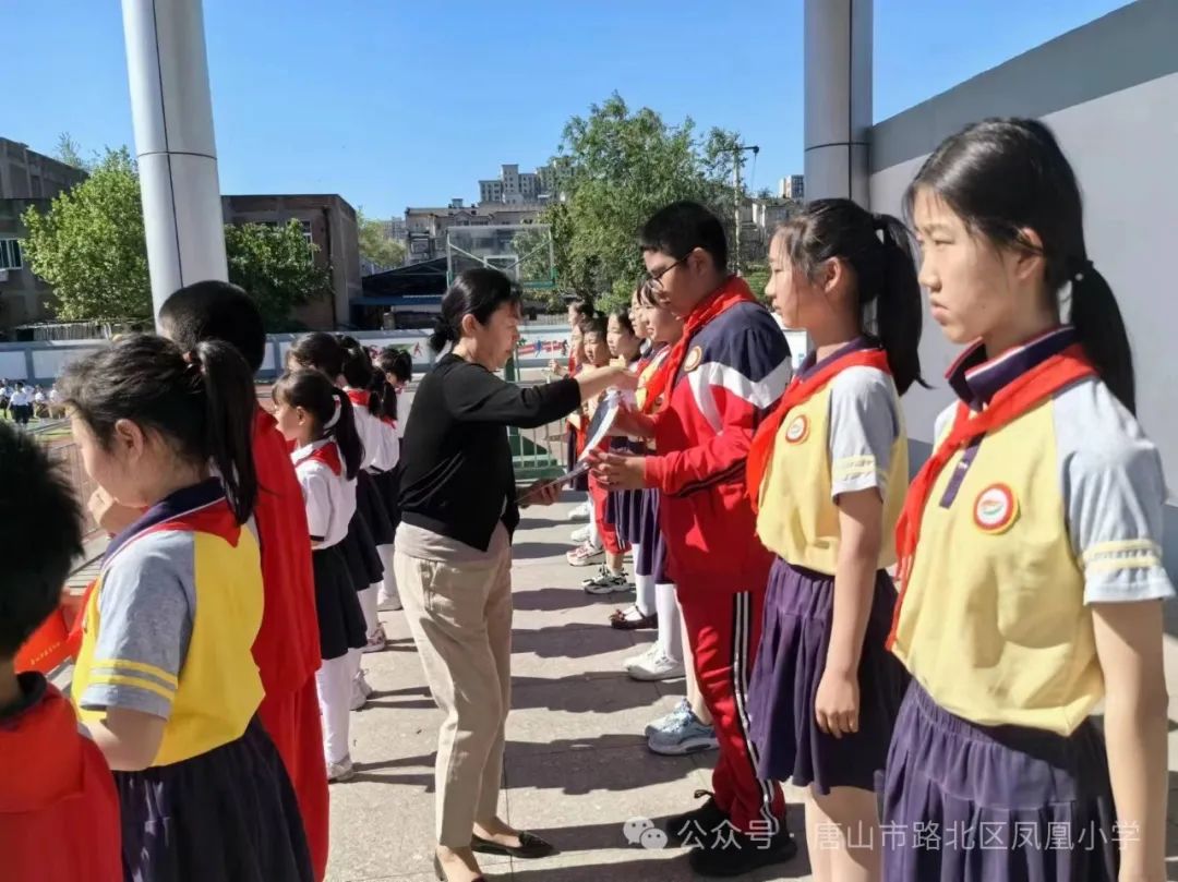 【凤凰于鸣】凤凰小学“红心寄歌咏 童声向未来”庆六一文艺汇演 第21张