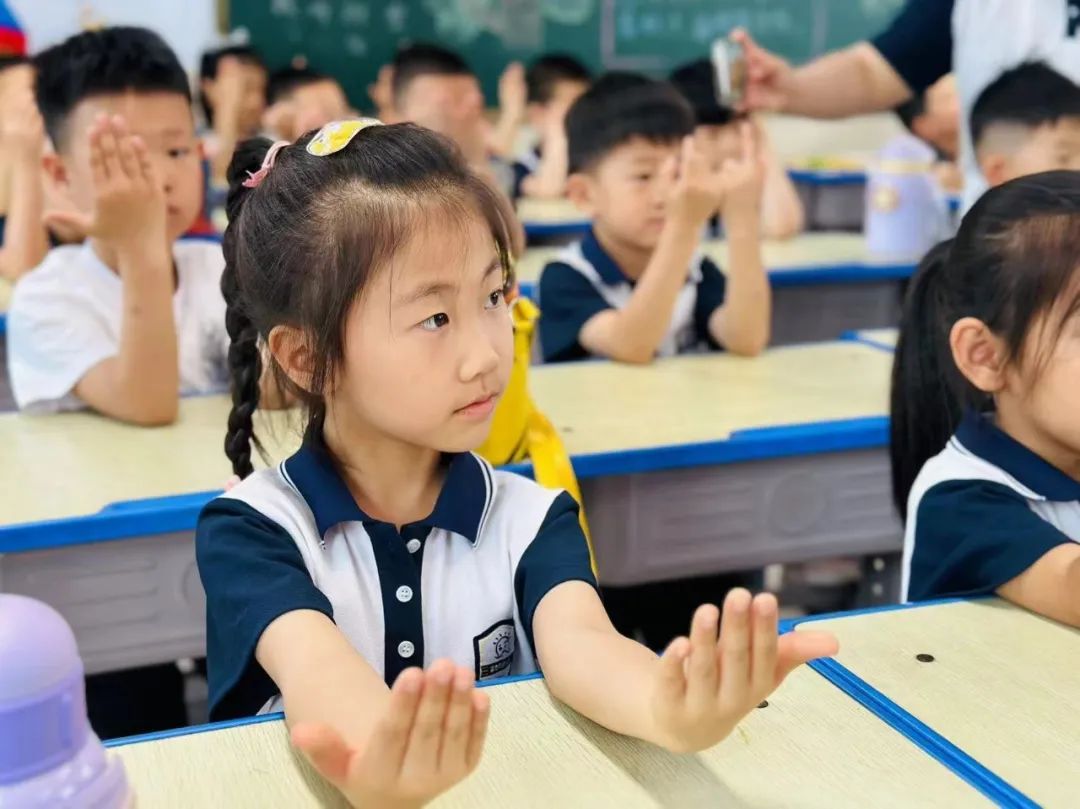 小学,我们来啦! 第95张