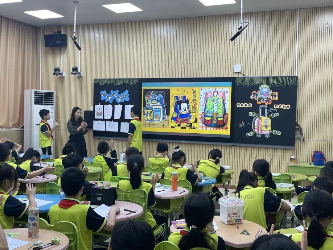 锦兴小学2023—2024学年度第二学期第14周教育周报 第47张 锦兴小学2023—2024学年度第二学期第14周教育周报 第47张