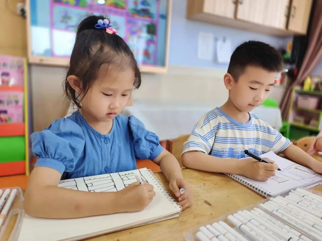 小学,我们来啦! 第26张