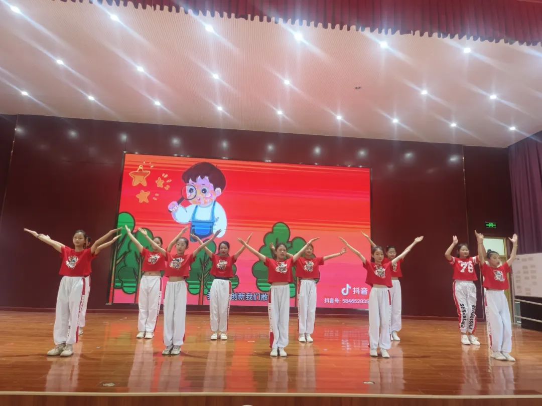 欢乐童年,放飞梦想 —— 汀罗镇中心小学2024年庆“六一”系列活动 第11张