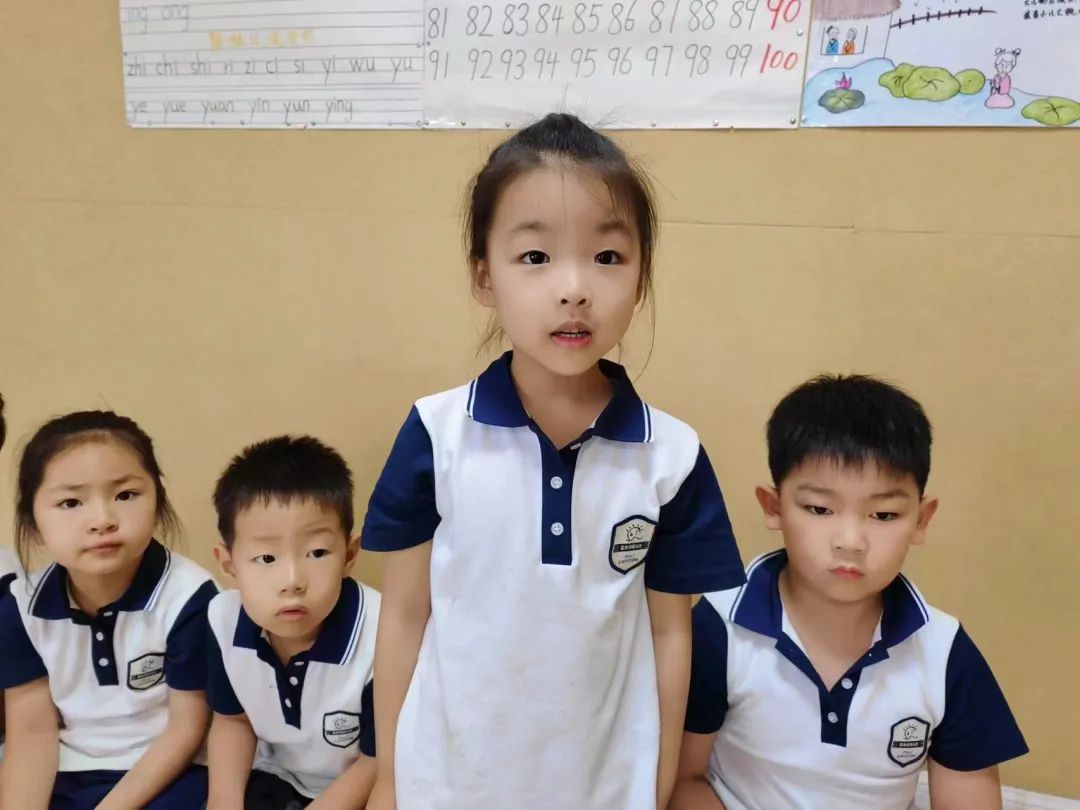 小学,我们来啦! 第193张