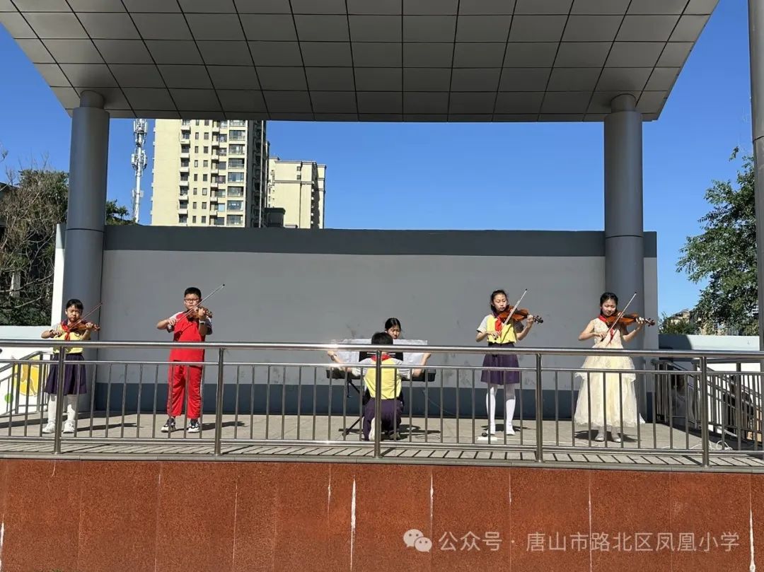 【凤凰于鸣】凤凰小学“红心寄歌咏 童声向未来”庆六一文艺汇演 第26张