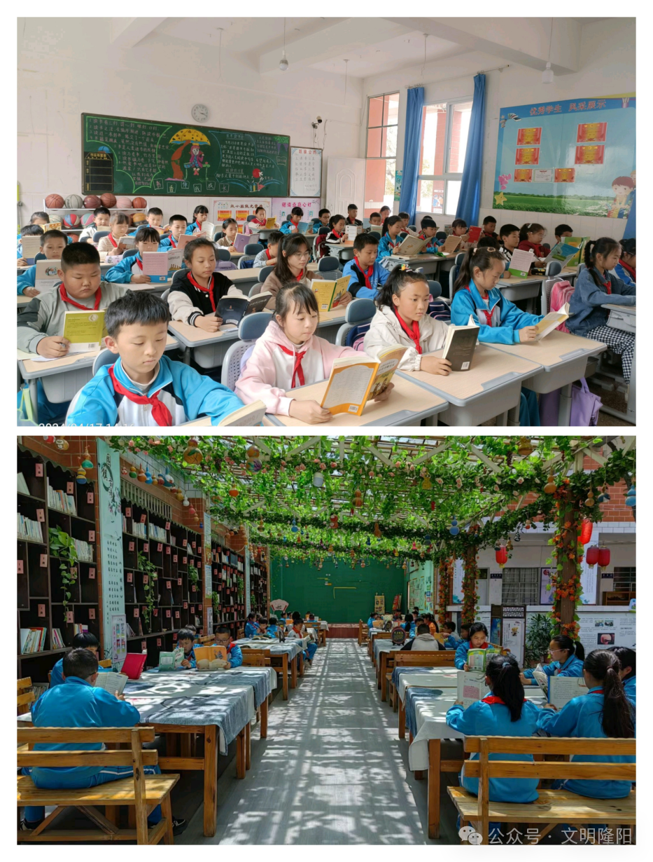 水寨乡中心小学乡村学校少年宫活动显成效 第8张 水寨乡中心小学乡村学校少年宫活动显成效 第8张