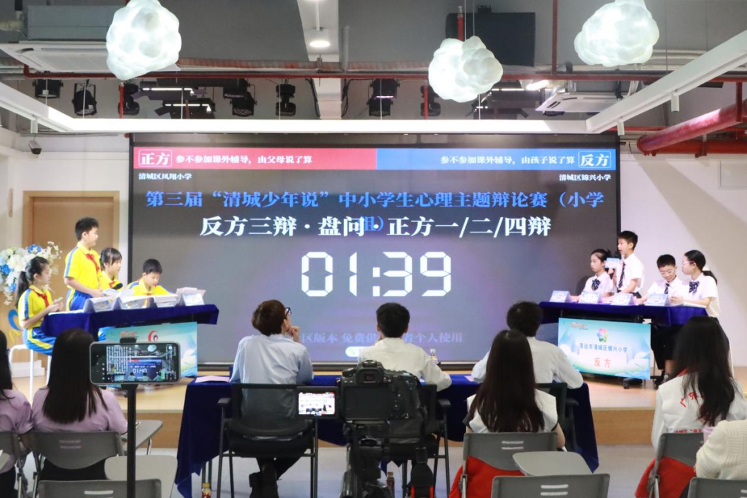 锦兴小学2023—2024学年度第二学期第14周教育周报 第9张 锦兴小学2023—2024学年度第二学期第14周教育周报 第9张