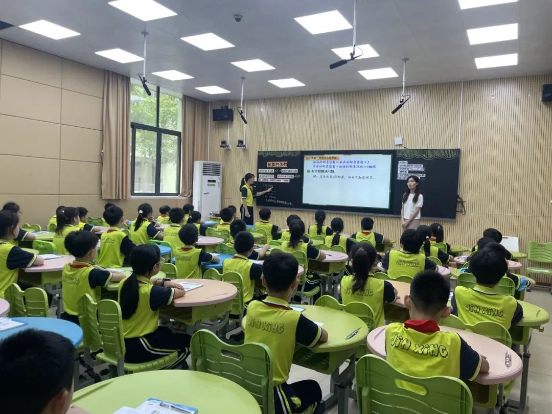 锦兴小学2023—2024学年度第二学期第14周教育周报 第42张 锦兴小学2023—2024学年度第二学期第14周教育周报 第42张