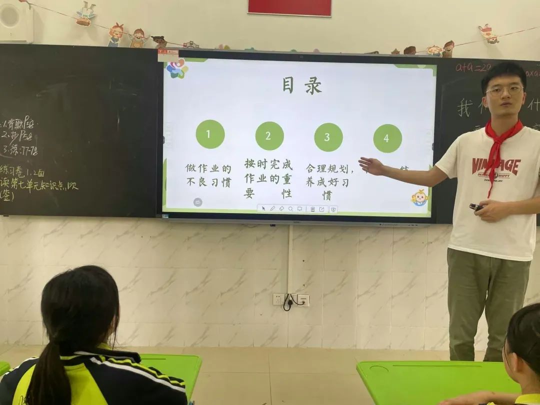 锦兴小学2023—2024学年度第二学期第14周教育周报 第7张 锦兴小学2023—2024学年度第二学期第14周教育周报 第7张