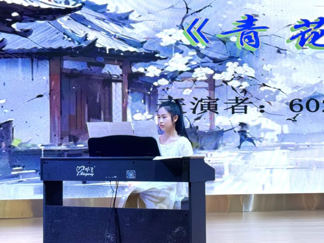 与你童乐 童心同行——晋梅小学第九届艺术节学生素养大赛暨六一节目汇演 第22张 与你童乐 童心同行——晋梅小学第九届艺术节学生素养大赛暨六一节目汇演 第22张