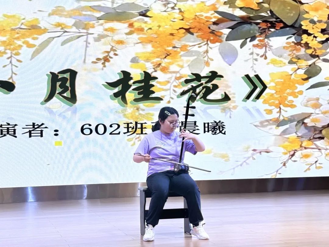 与你童乐 童心同行——晋梅小学第九届艺术节学生素养大赛暨六一节目汇演 第20张 与你童乐 童心同行——晋梅小学第九届艺术节学生素养大赛暨六一节目汇演 第20张