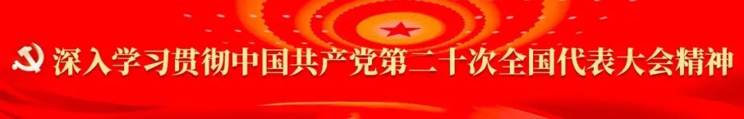 关于在高考、中考期间禁止噪声污染的通告 第1张