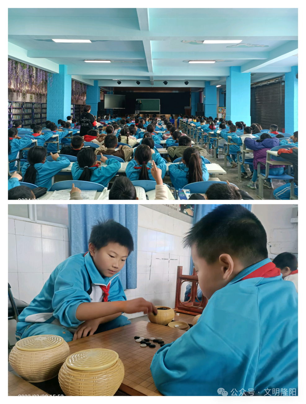 水寨乡中心小学乡村学校少年宫活动显成效 第11张 水寨乡中心小学乡村学校少年宫活动显成效 第11张