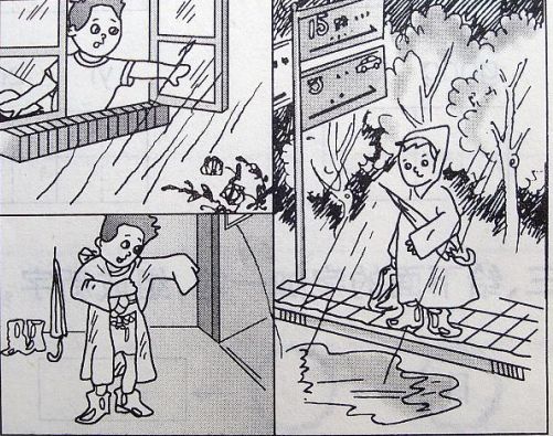 小学二年级语文看图写话范文大全,全面细致 第6张