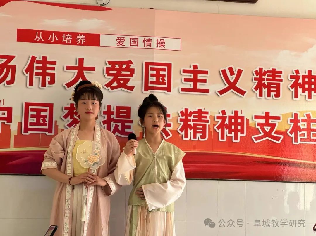 妙趣童声“阅”享幸福——霞口镇王海第一小学开展朗读经典主题教育活动 第2张 妙趣童声“阅”享幸福——霞口镇王海第一小学开展朗读经典主题教育活动 第2张