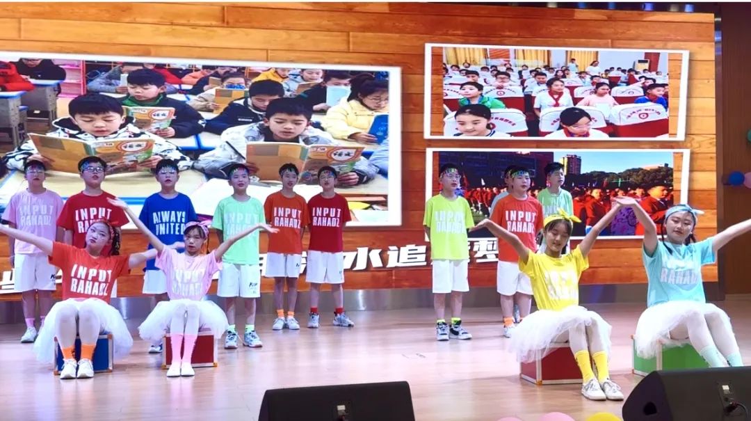 与你童乐 童心同行——晋梅小学第九届艺术节学生素养大赛暨六一节目汇演 第29张 与你童乐 童心同行——晋梅小学第九届艺术节学生素养大赛暨六一节目汇演 第29张