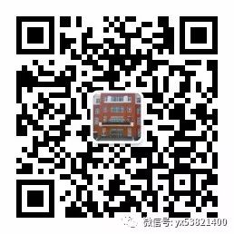 哈尔滨市永源中心小学校2024年招生公告 第11张
