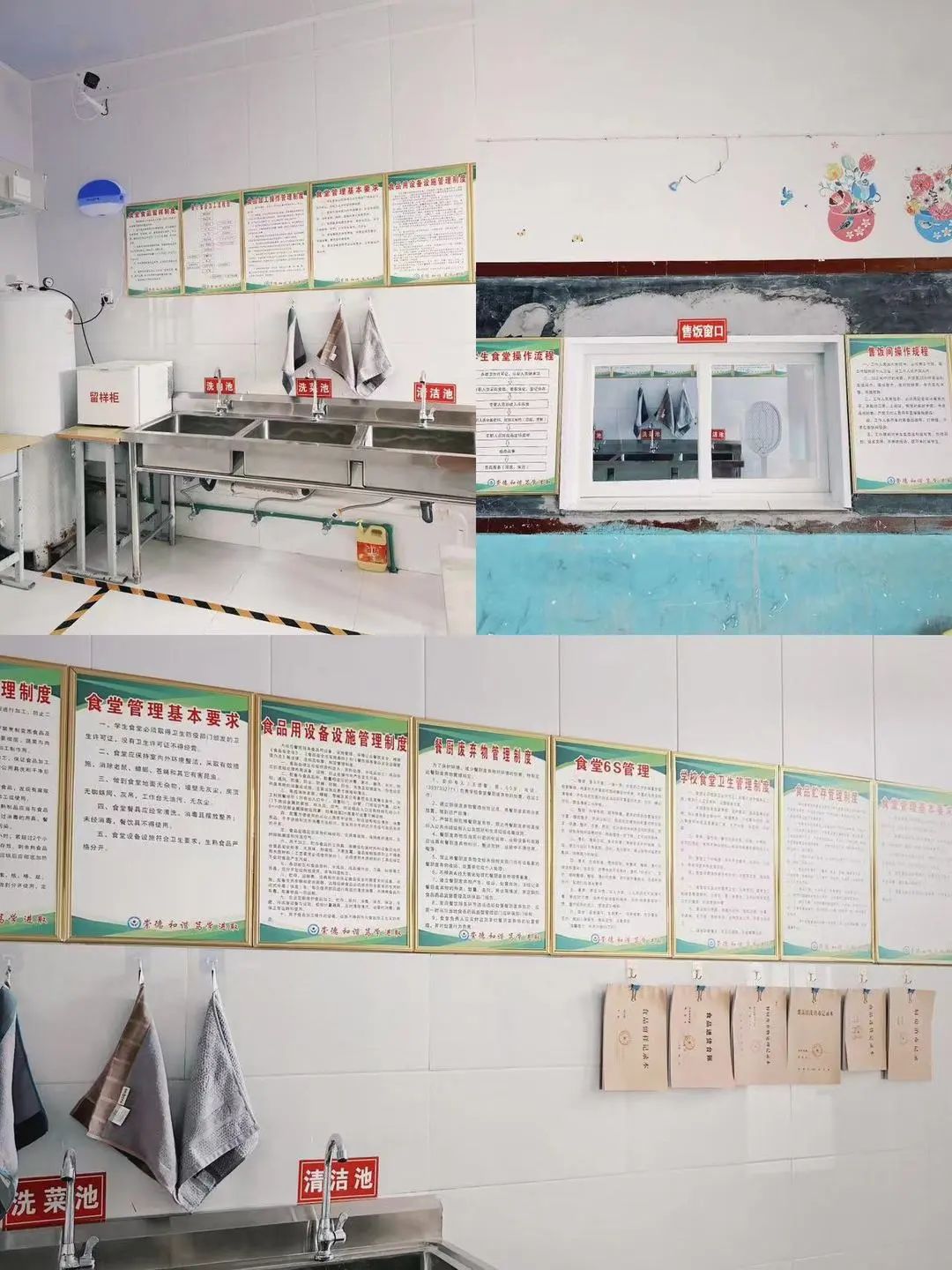 小大宾小学开始招生啦 第6张