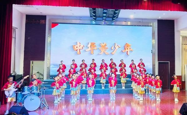 传承·感恩·成长——高琦小学开展第24届校园艺术节二年级专场活动 第6张