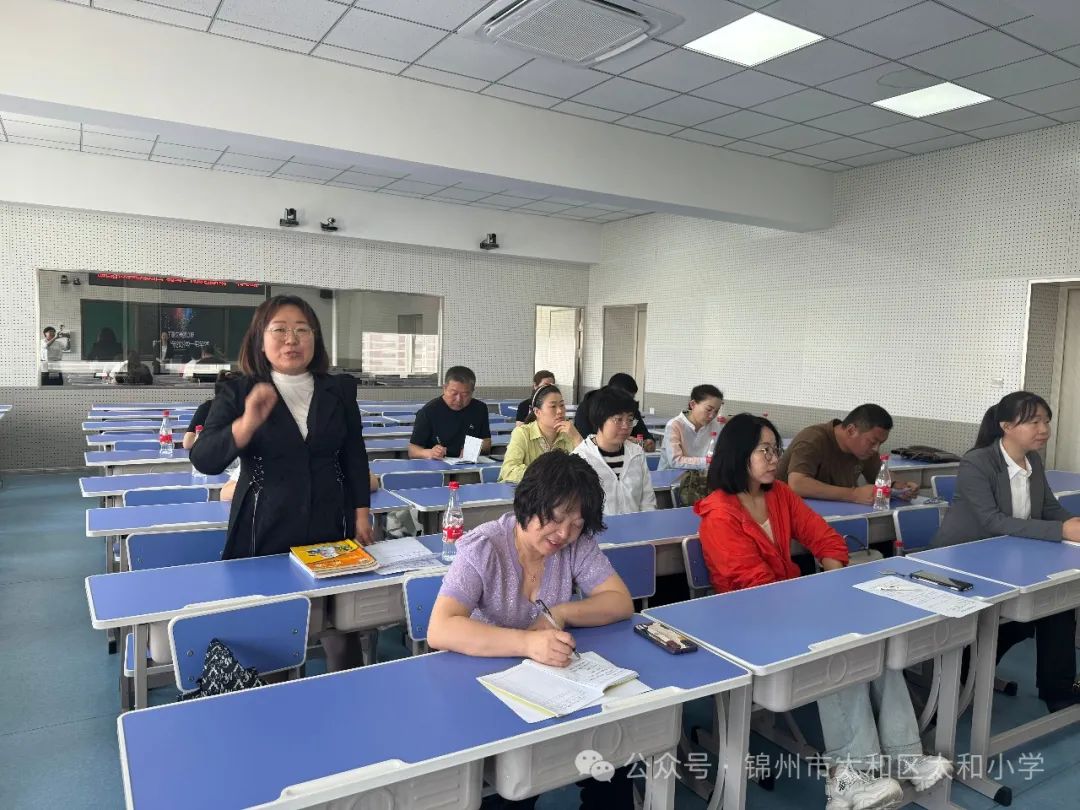 【校园简报·四校联盟】小学英语“教·学·评”一体化设计与实施——四校联盟教研活动 第6张