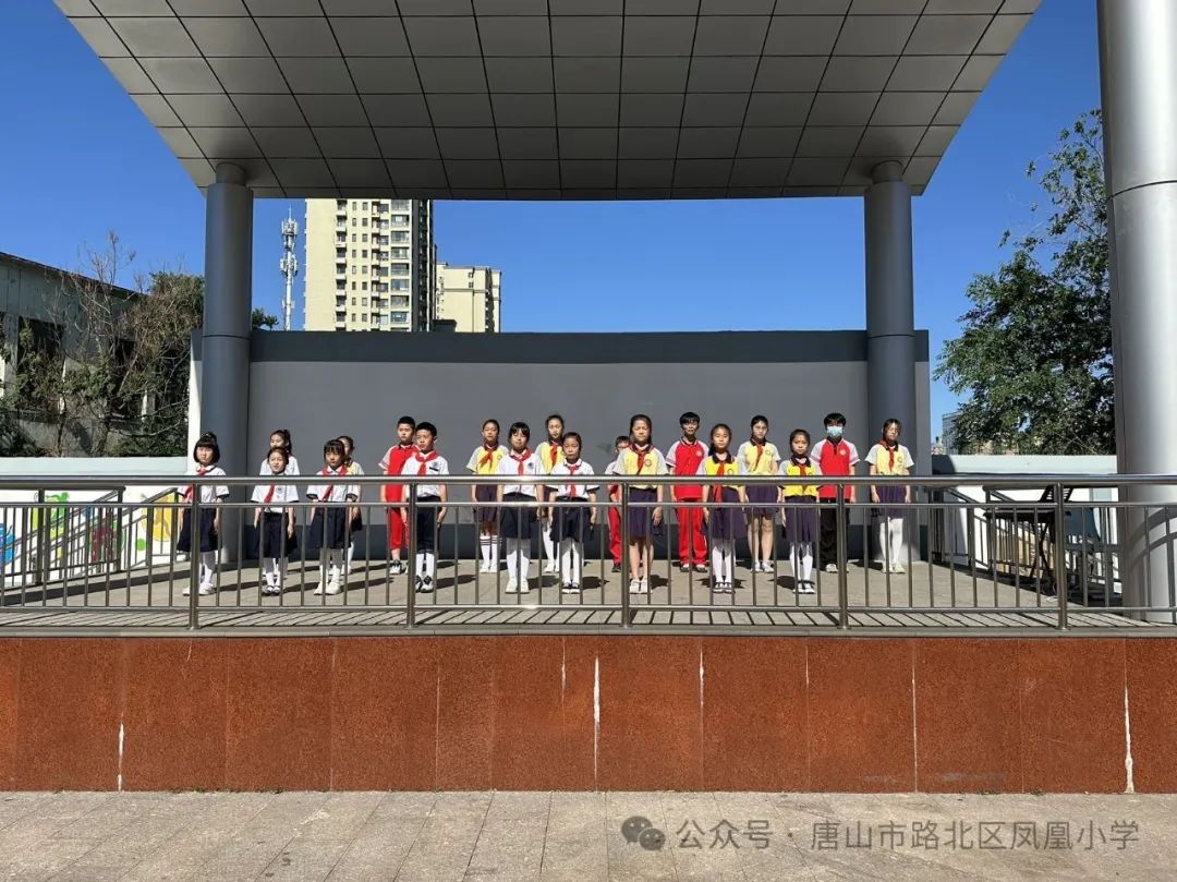 【凤凰于鸣】凤凰小学“红心寄歌咏 童声向未来”庆六一文艺汇演 第19张