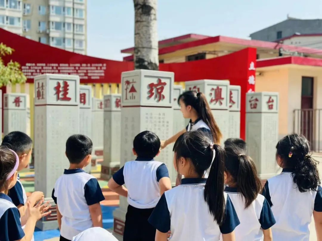 小学,我们来啦! 第56张