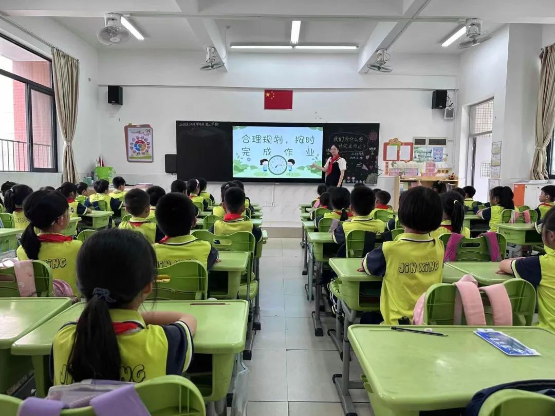 锦兴小学2023—2024学年度第二学期第14周教育周报 第6张 锦兴小学2023—2024学年度第二学期第14周教育周报 第6张