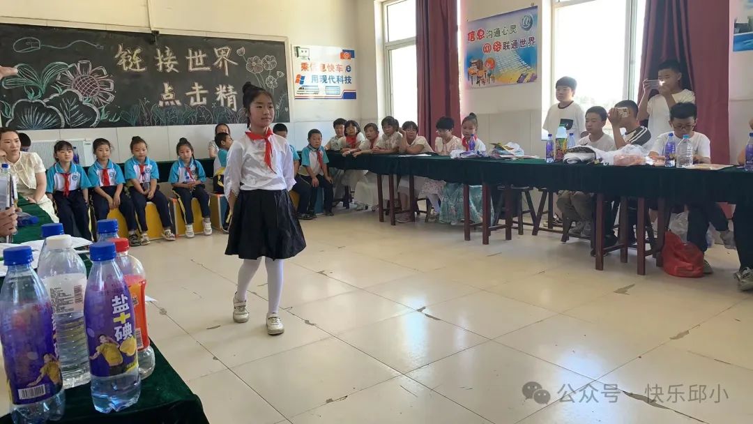 邱庄小学六一文艺汇演 第8张 邱庄小学六一文艺汇演 第8张