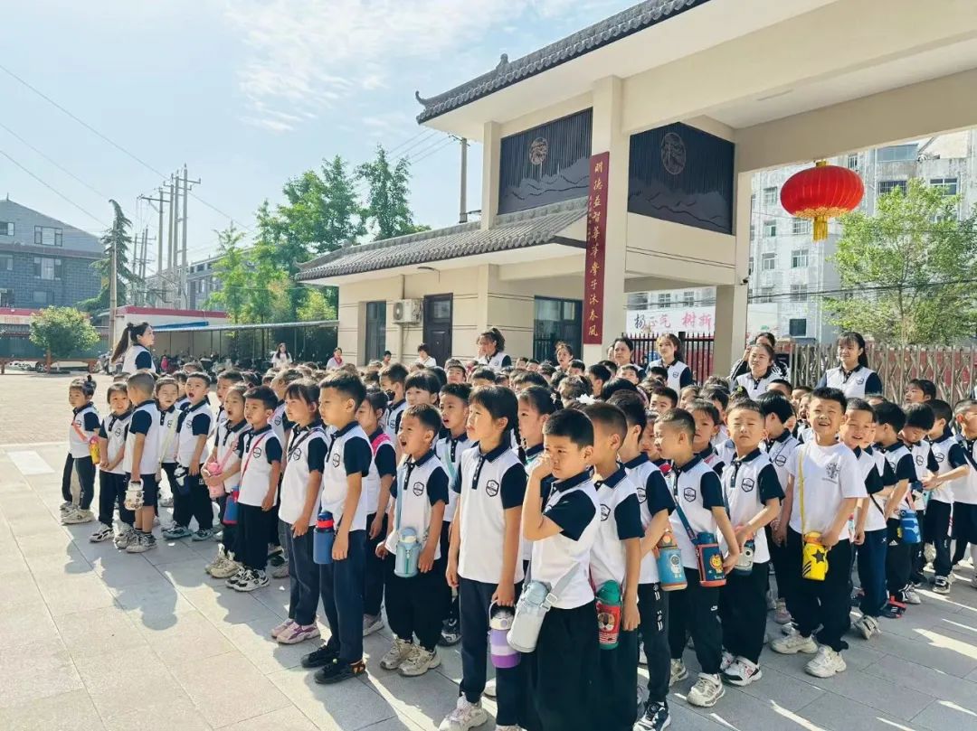 小学,我们来啦! 第58张