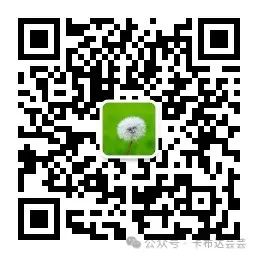 家园共育 | 孩子上小学前要学会的10个小规矩,家长必看! 第22张 家园共育 | 孩子上小学前要学会的10个小规矩,家长必看! 第22张