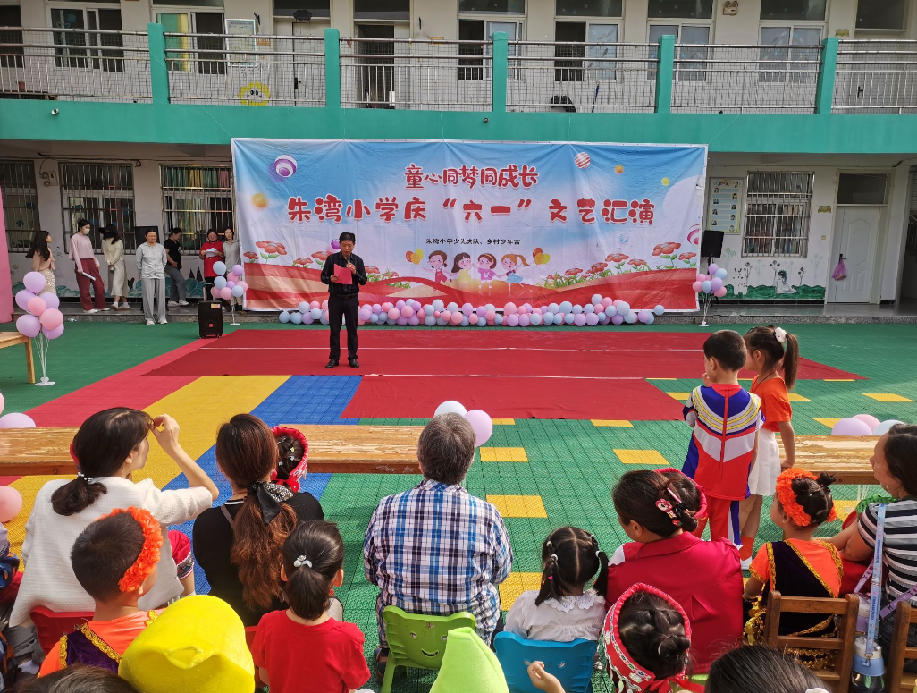 定远县朱湾小学幼儿园举办庆“六一”暨少年宫文艺汇演 第2张