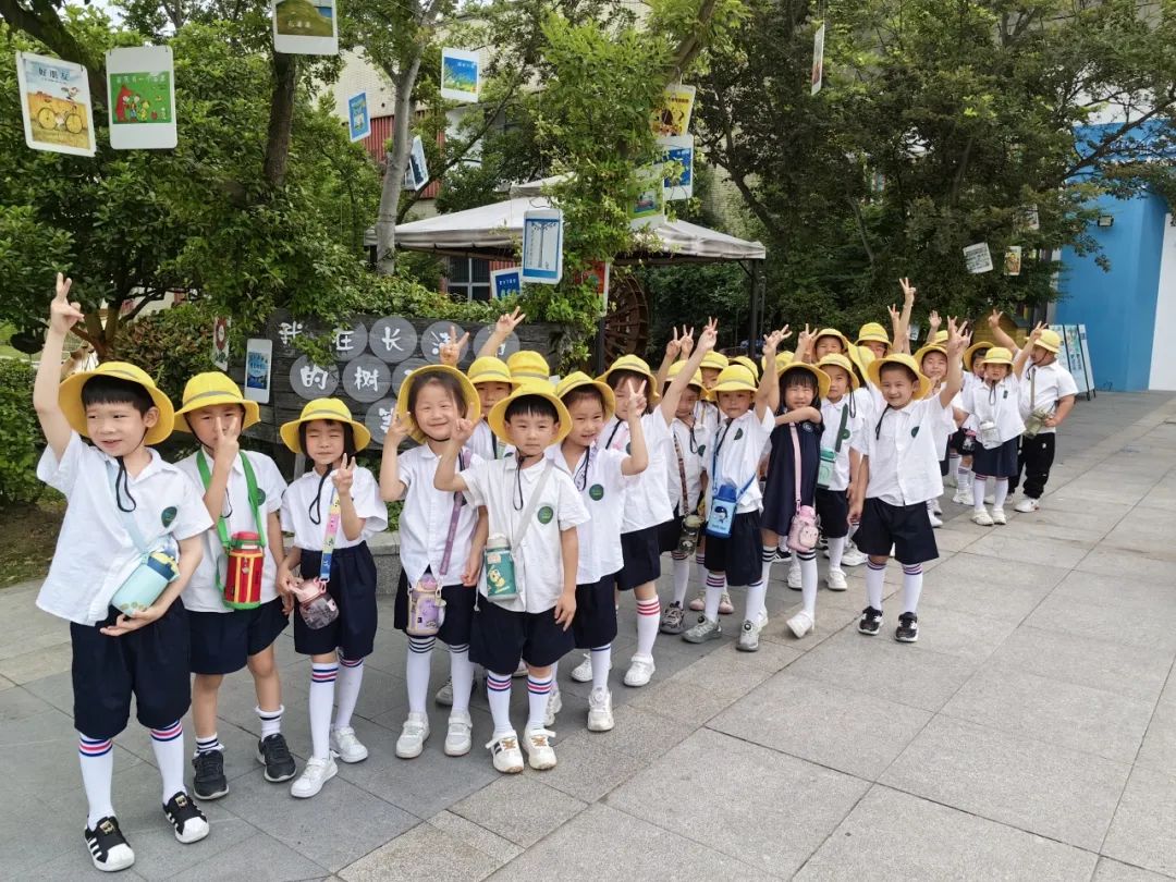 小学初体验 第8张 小学初体验 第8张