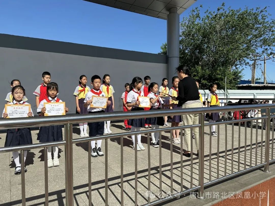 【凤凰于鸣】凤凰小学“红心寄歌咏 童声向未来”庆六一文艺汇演 第20张