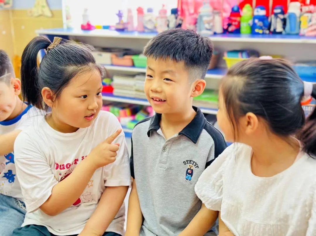 小学,我们来啦! 第13张