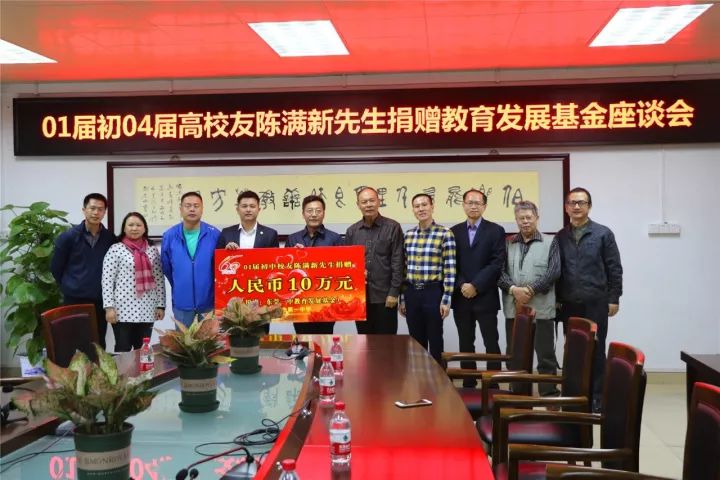 招生简章|亲爱的中考学子,我叫东莞市第一中学,爱我你就“报报”我~ 第65张 招生简章|亲爱的中考学子,我叫东莞市第一中学,爱我你就“报报”我~ 第65张