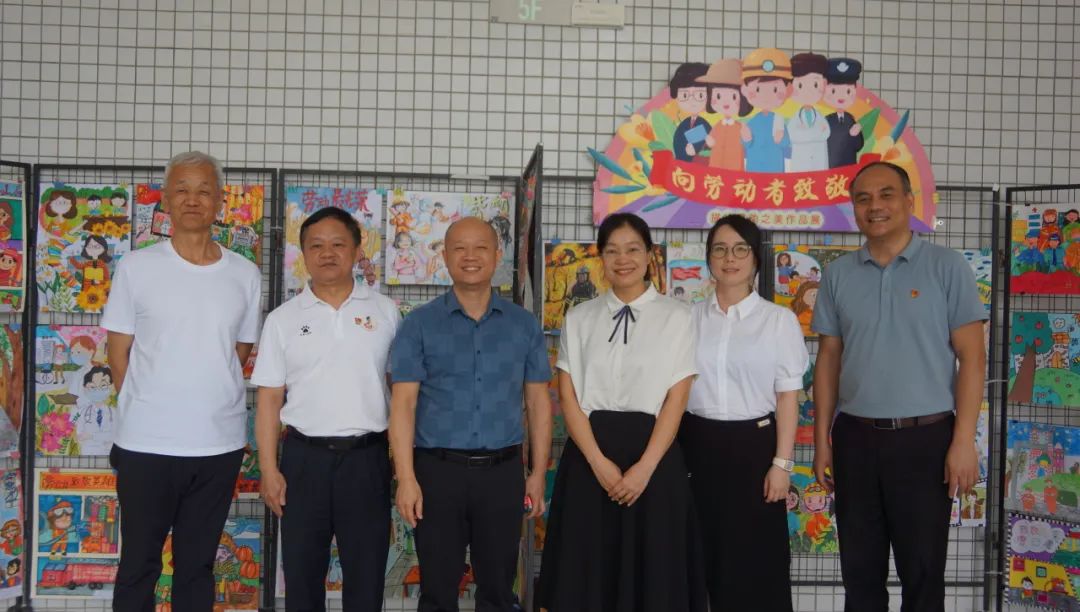 片区联研 I 东莞市小学美术城区片·水乡片区联片教研与第3期“七彩·菁师”教学展示活动暨“品质课堂·融合创新”专题式教学视导活动 第5张