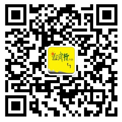 幼儿园/小学/初中-毕业游/班级游1-2天定制 第14张 幼儿园/小学/初中-毕业游/班级游1-2天定制 第14张