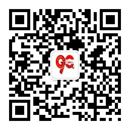传承·感恩·成长——高琦小学开展第24届校园艺术节二年级专场活动 第12张