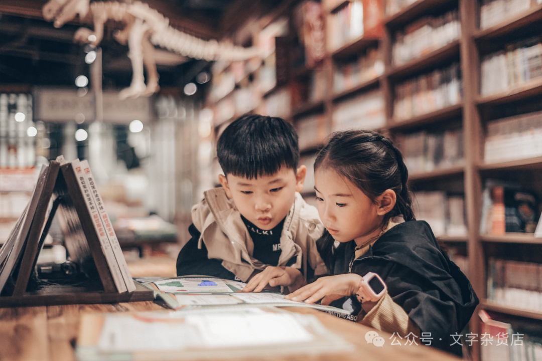 小学初中阅读理解进阶思路 第1张