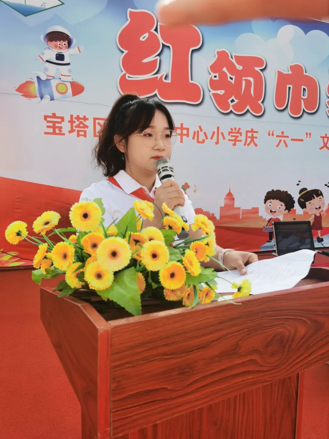 宝塔区姚店镇中心小学——红领巾爱祖国庆六一文艺汇演暨第十四届校园文化艺术节 第17张 宝塔区姚店镇中心小学——红领巾爱祖国庆六一文艺汇演暨第十四届校园文化艺术节 第17张