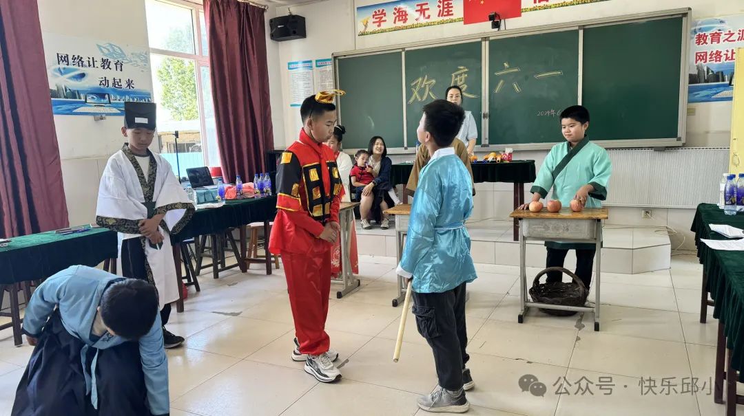 邱庄小学六一文艺汇演 第6张 邱庄小学六一文艺汇演 第6张
