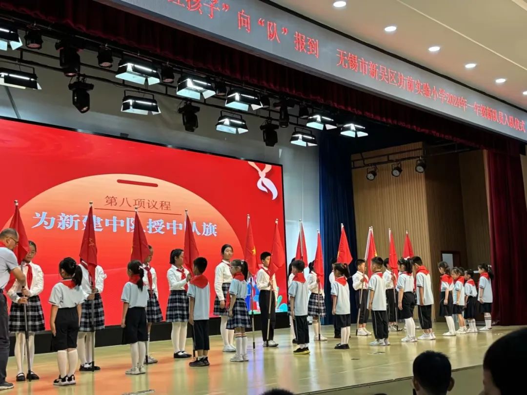 小学初体验 第25张 小学初体验 第25张