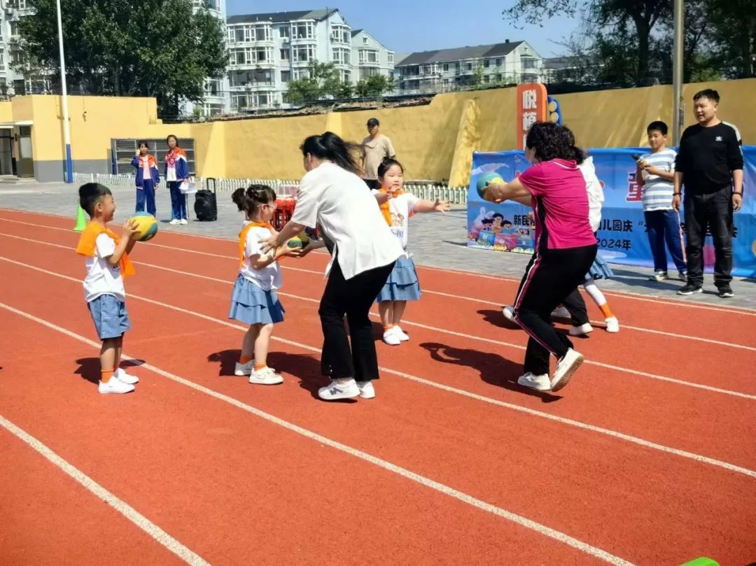 【创新·一小】新民市城区第一小学幼儿园“缤纷六一  童心飞扬”庆“六一”亲子运动会 第32张